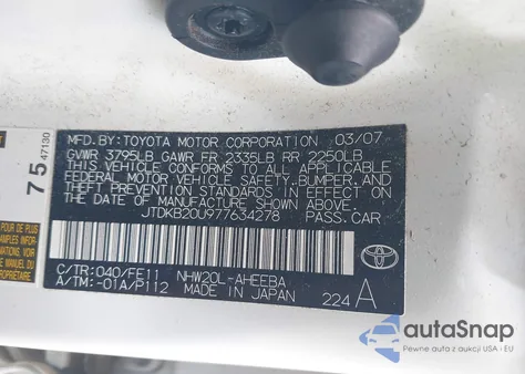 2007 Toyota Prius из США, поврежденный, VIN JTDKB20U977634278
